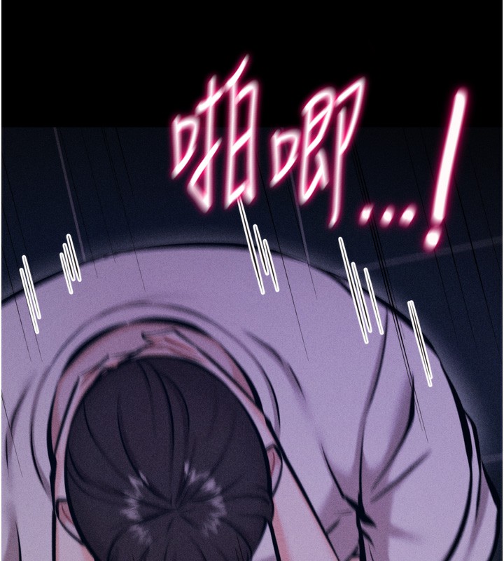 選手村:母豬調教第22話-發情母豬自投羅網