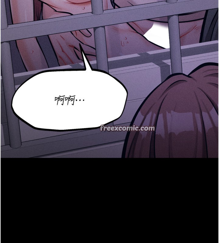 选手村:母猪调教第22話-發情母豬自投羅網