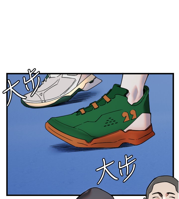 守護天使第27話-保護我的女人!