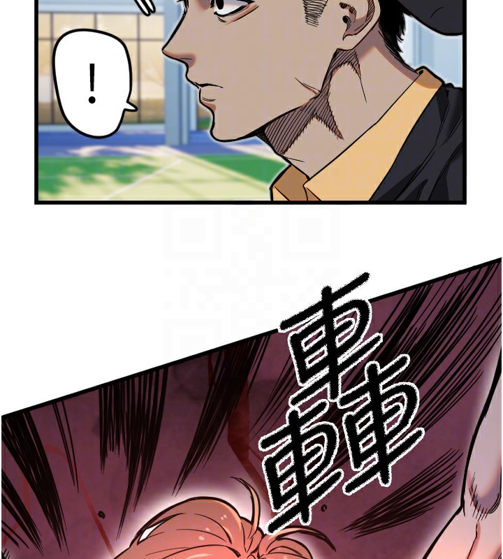 守护天使第27話-保護我的女人!