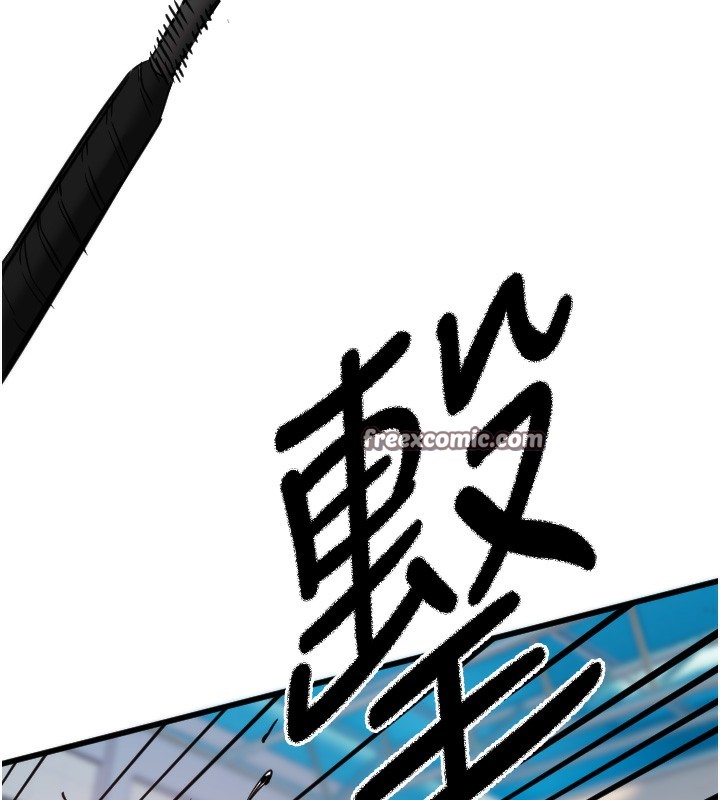 守護天使第27話-保護我的女人!