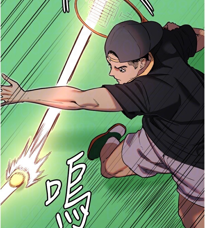 守護天使第27話-保護我的女人!