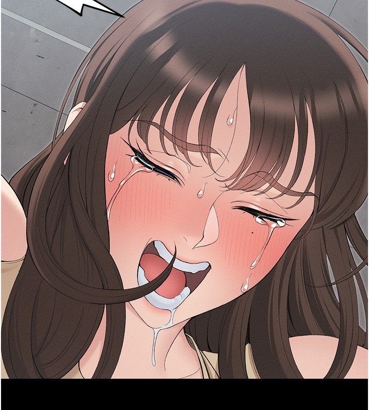 太妹攻略指南第17話-在老師面前成果發表