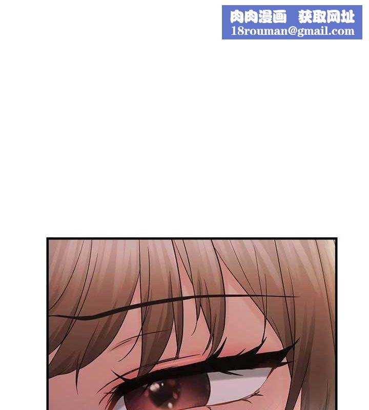 偏偏慾到妳第39話-用羞恥的姿勢接收精液