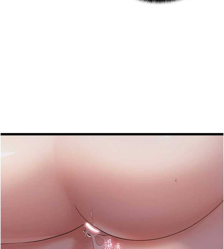 偏偏慾到妳第39話-用羞恥的姿勢接收精液