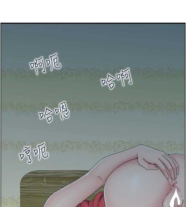 人妻控第44話-終究被欲望打敗