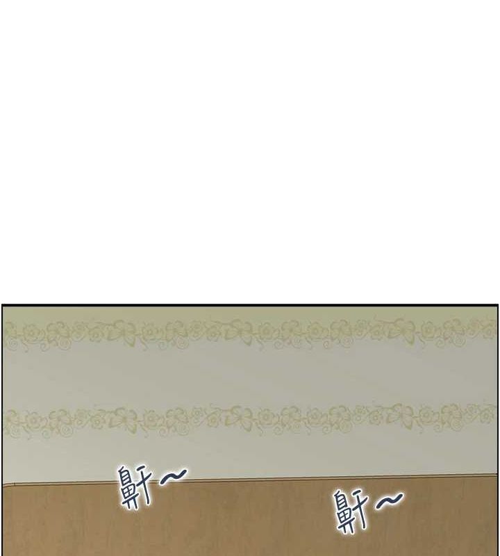 人妻控第44話-終究被欲望打敗