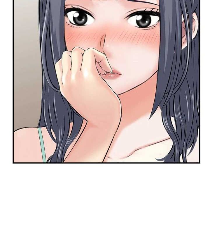 人妻控第44話-終究被欲望打敗