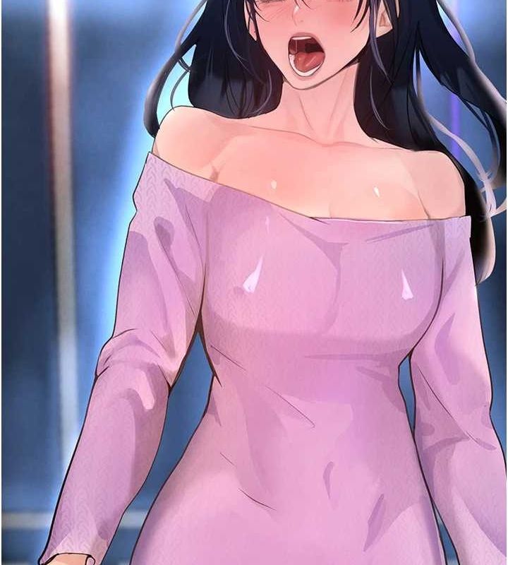 黑道千金第27話-在雨中情不自禁