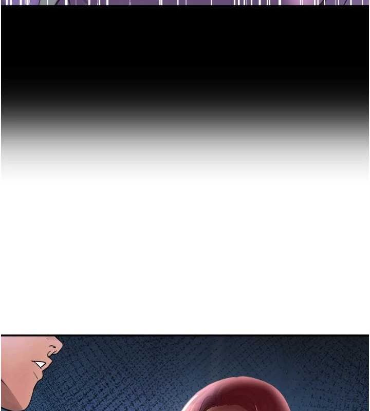 黑道千金第27話-在雨中情不自禁