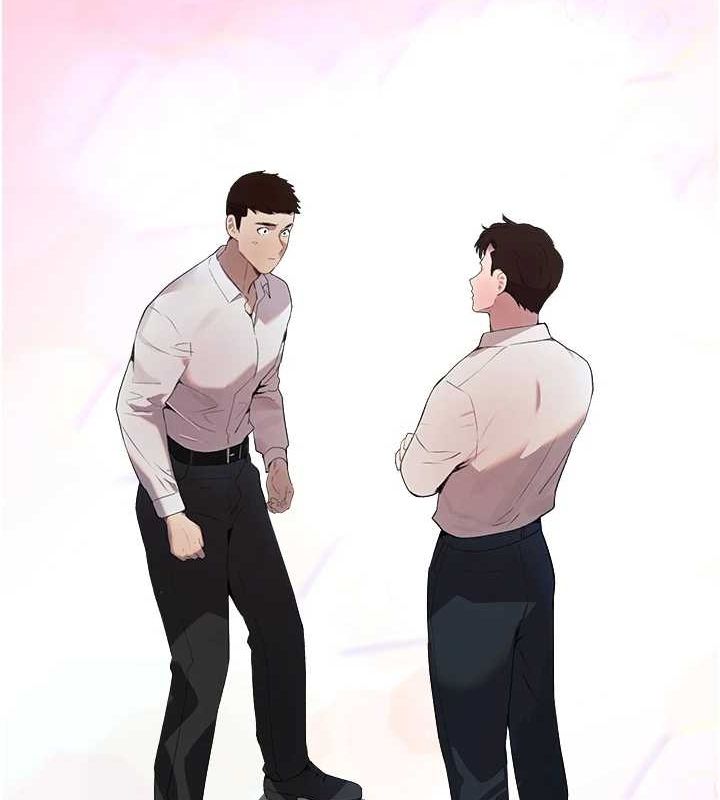 黑道千金第27話-在雨中情不自禁