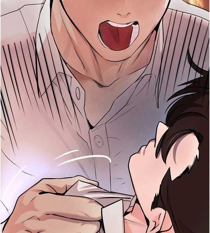 黑道千金第27話-在雨中情不自禁