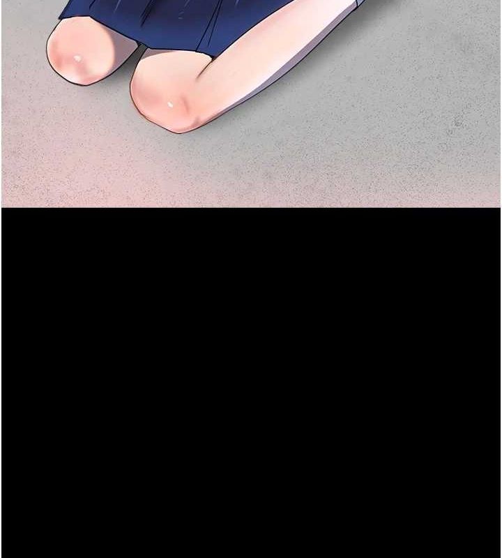 黑道千金第27話-在雨中情不自禁