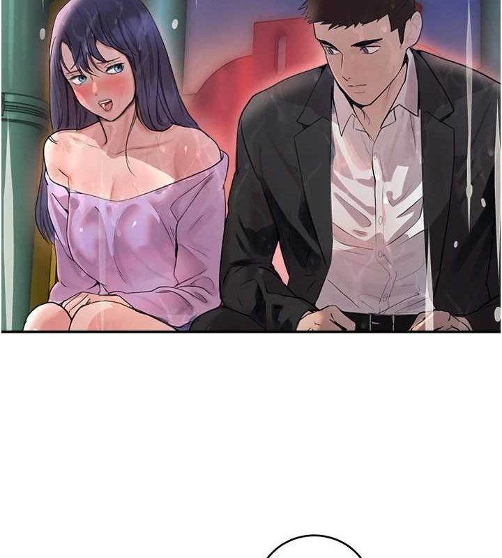 黑道千金第27話-在雨中情不自禁