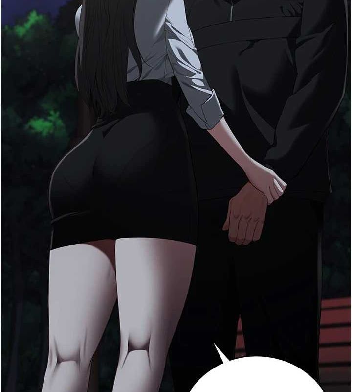 監獄女囚第103話-預付一輩子的精液