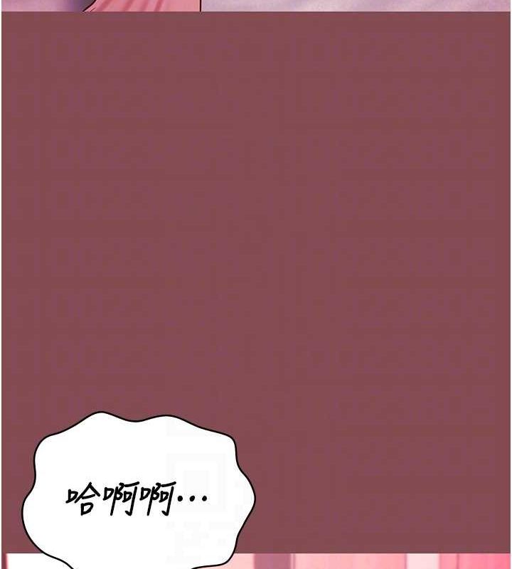 監獄女囚第103話-預付一輩子的精液