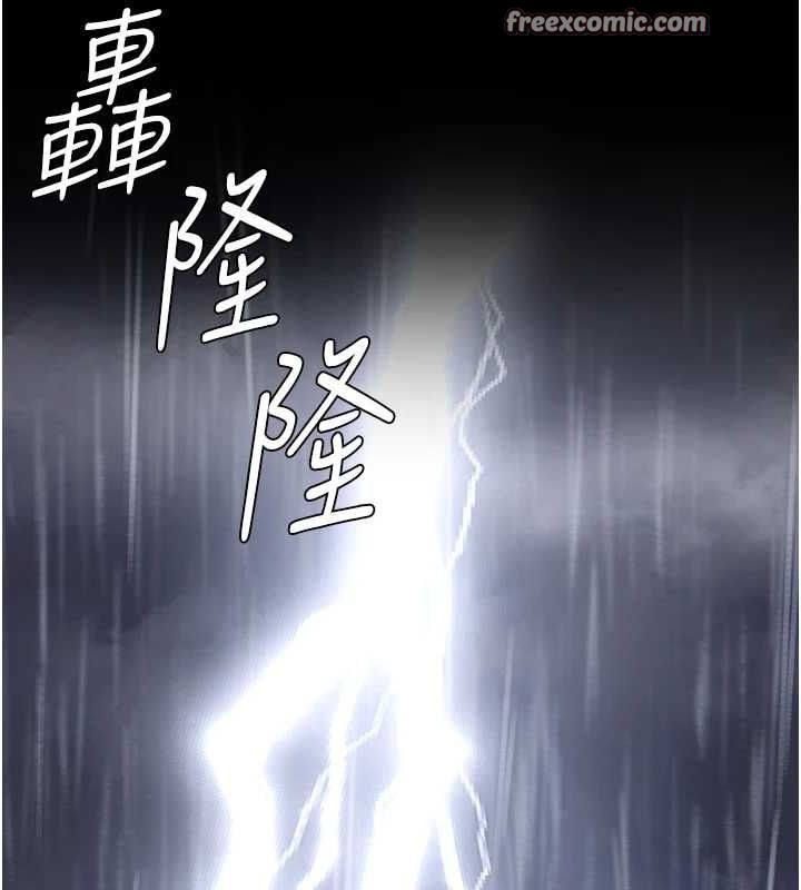 監獄女囚第103話-預付一輩子的精液