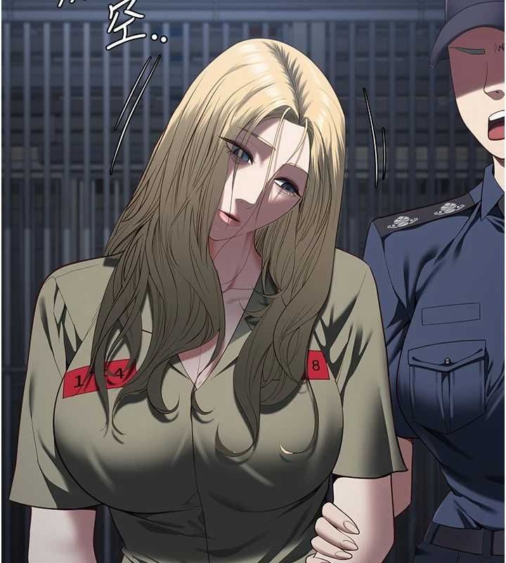 監獄女囚第103話-預付一輩子的精液