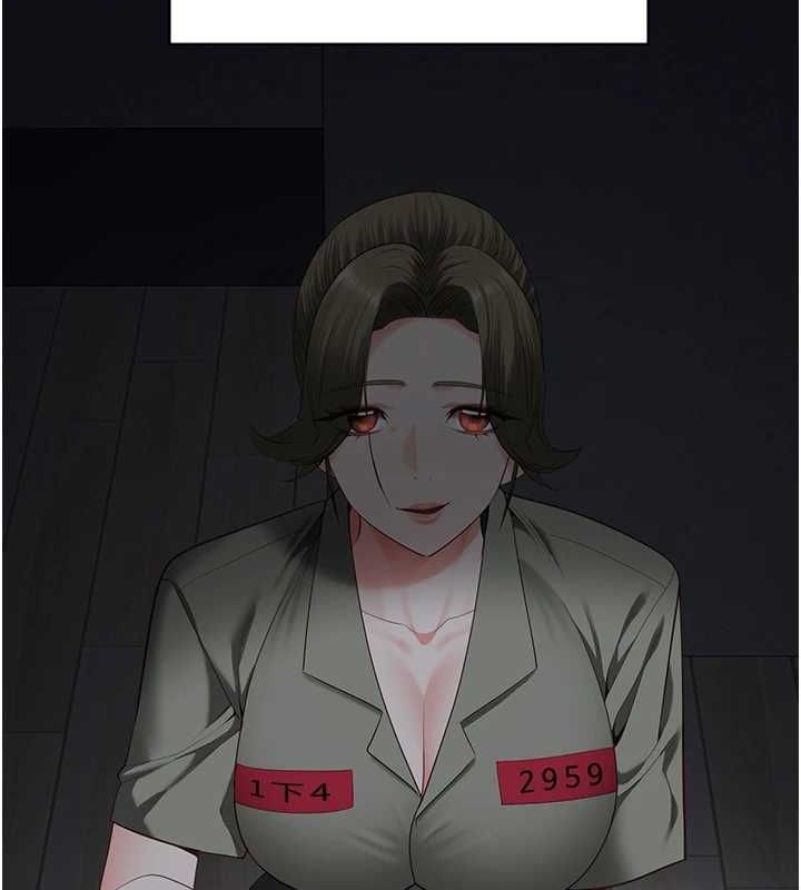 监狱女囚第103話-預付一輩子的精液