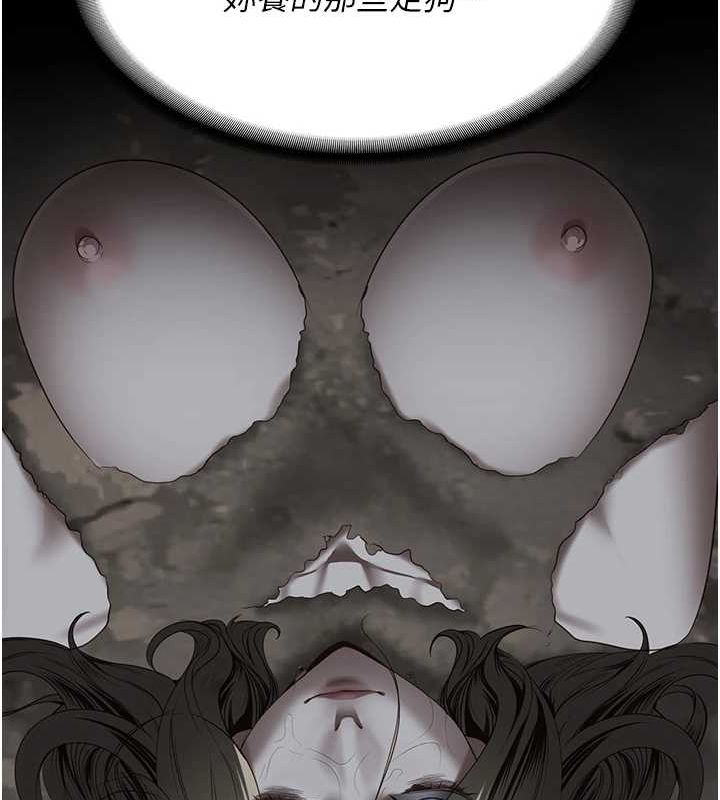 监狱女囚第103話-預付一輩子的精液