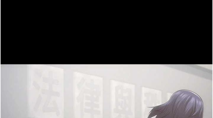 監獄女囚第103話-預付一輩子的精液