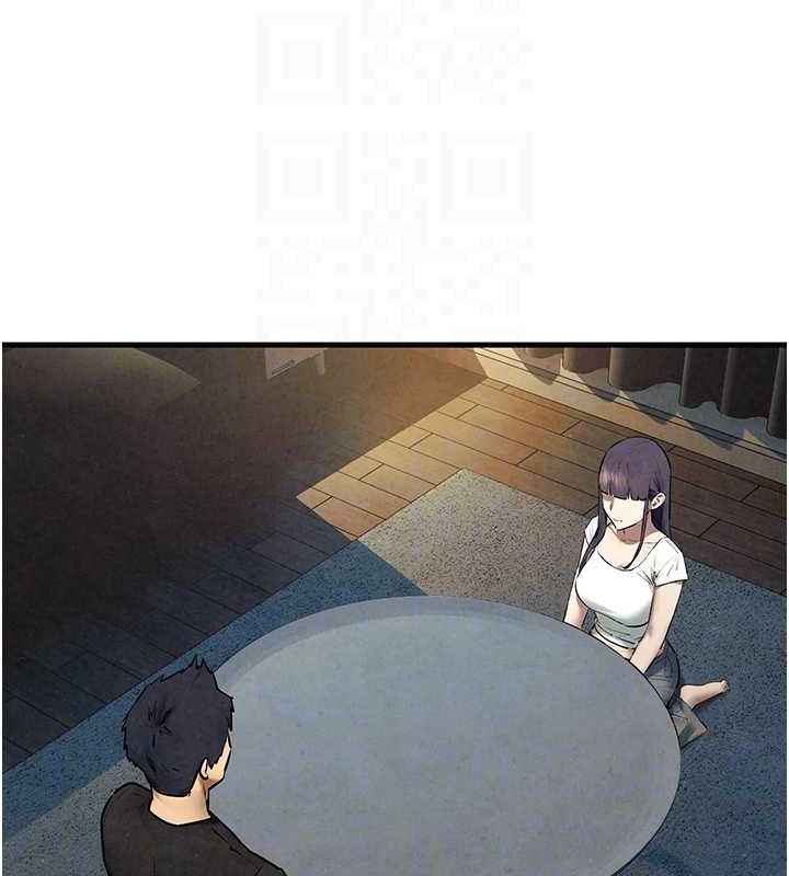 慾海交锋第69話-面臨困難的抉擇