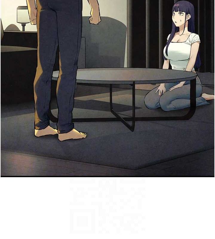 慾海交锋第69話-面臨困難的抉擇