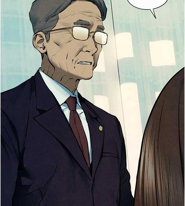 慾海交锋第69話-面臨困難的抉擇