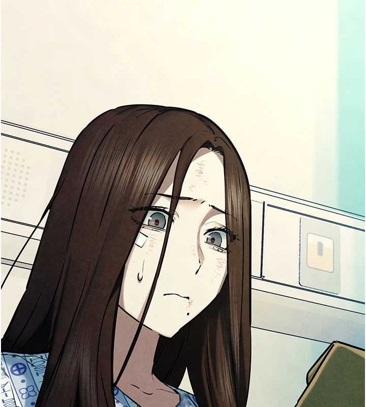 慾海交鋒第69話-面臨困難的抉擇