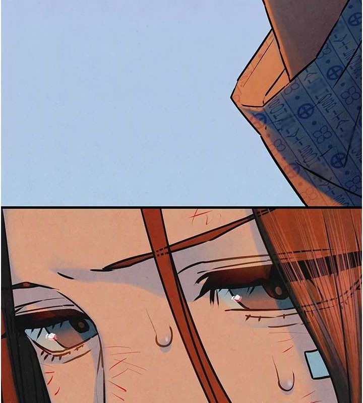 慾海交锋第69話-面臨困難的抉擇