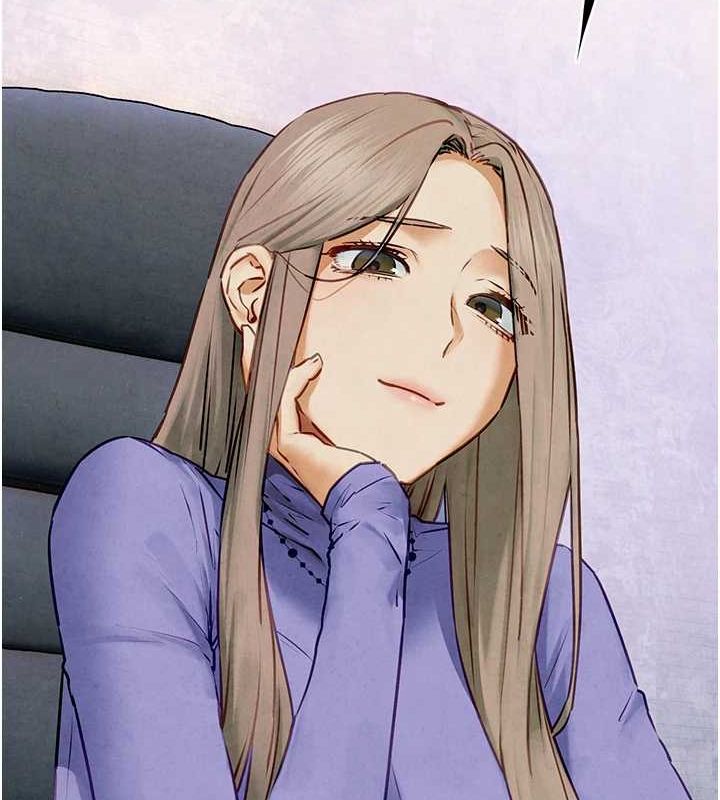 慾海交鋒第69話-面臨困難的抉擇