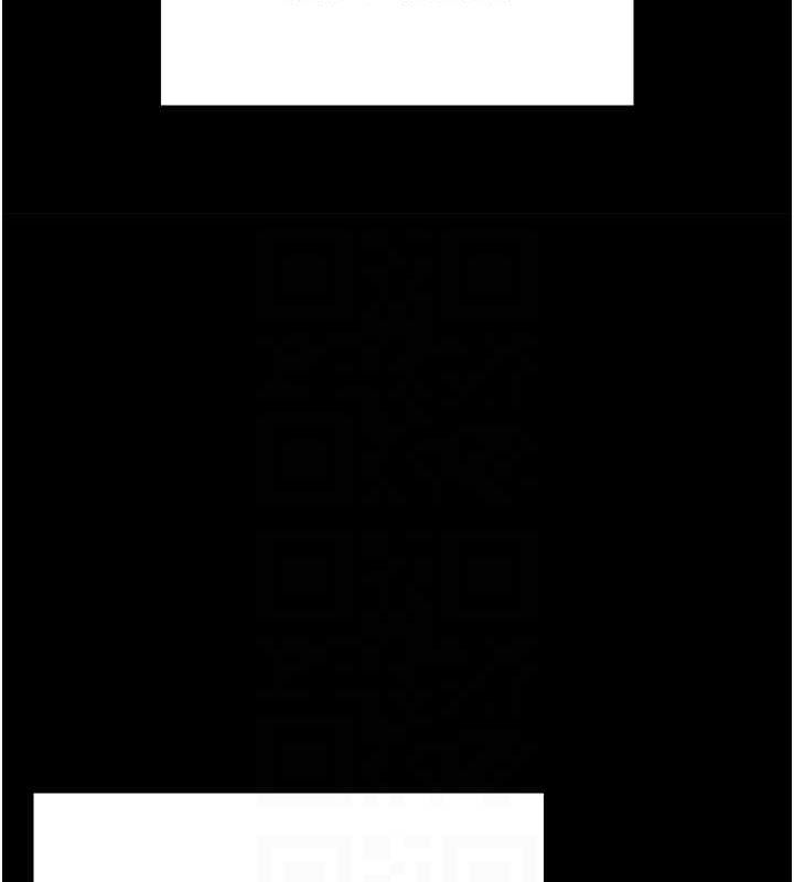 飞机杯女神连线中第7話-敏感到流水的鮑鮑