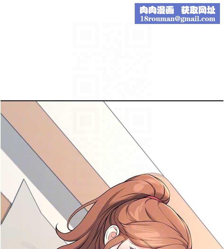 飛機盃女神連線中第7話-敏感到流水的鮑鮑