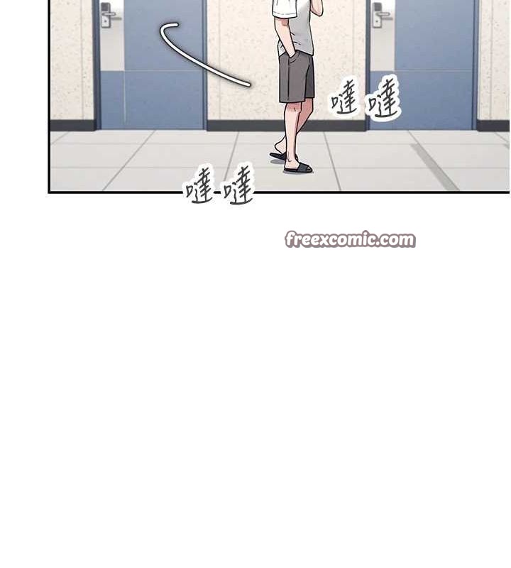 飞机杯女神连线中第7話-敏感到流水的鮑鮑