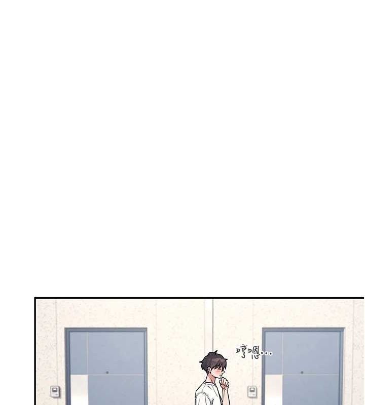 飛機盃女神連線中第7話-敏感到流水的鮑鮑