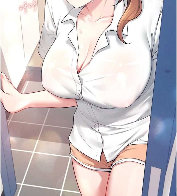 飞机杯女神连线中第7話-敏感到流水的鮑鮑