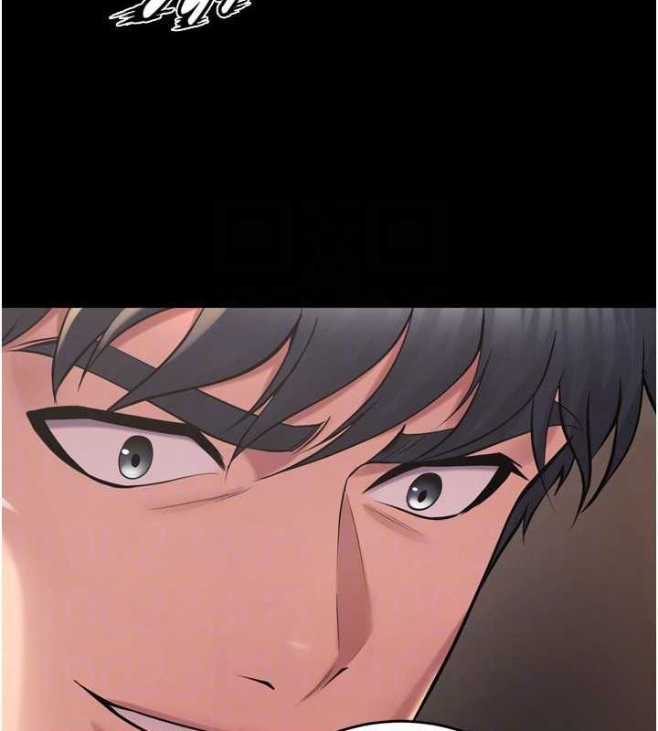 狱火重生第12話-夾緊妳的鮑鮑