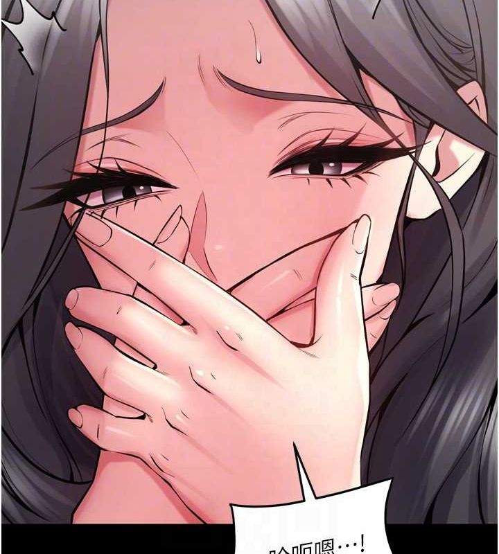 狱火重生第12話-夾緊妳的鮑鮑