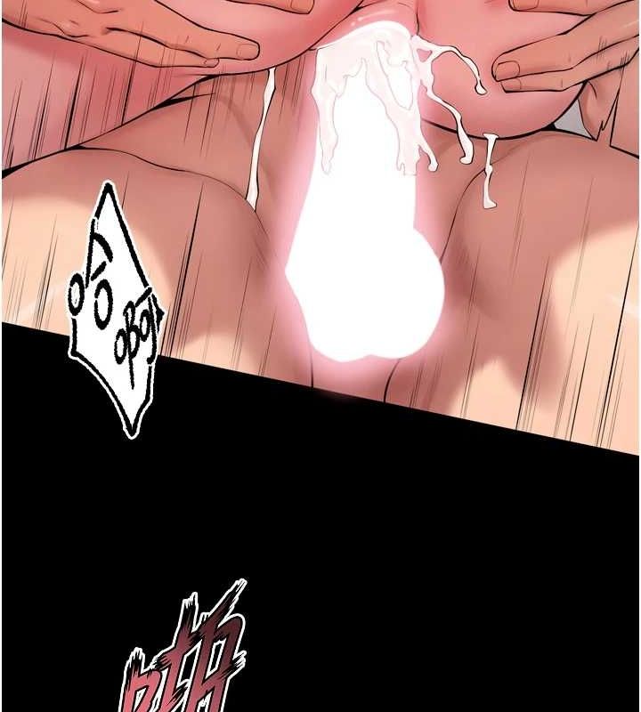 狱火重生第12話-夾緊妳的鮑鮑