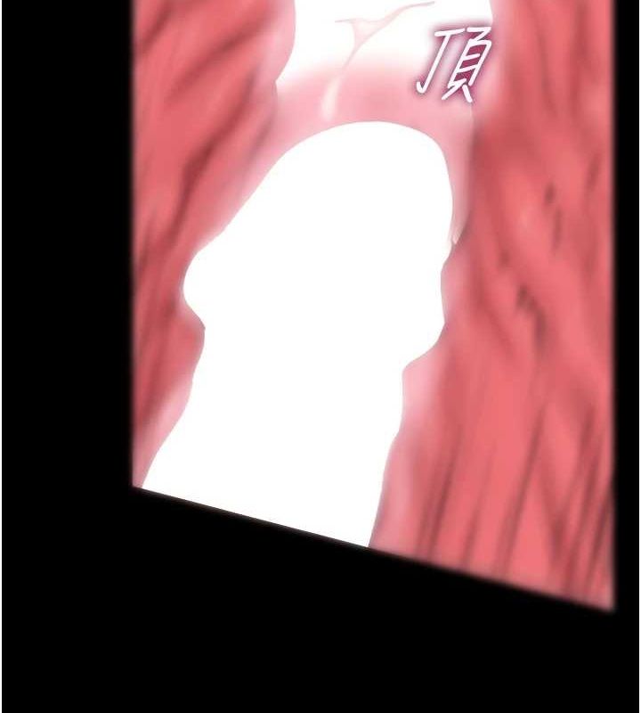 狱火重生第12話-夾緊妳的鮑鮑