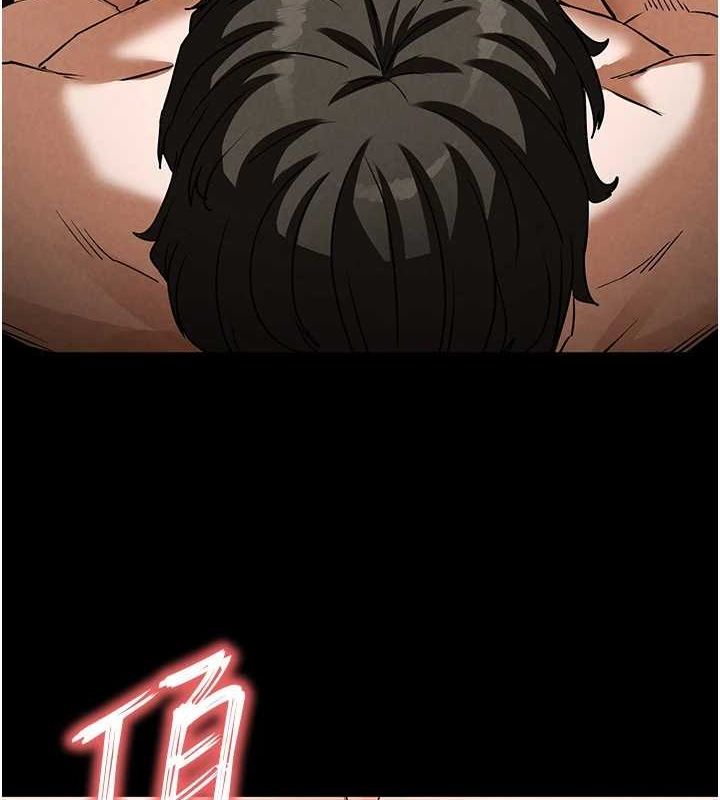 末日鵰堡第23話-性愛深蹲