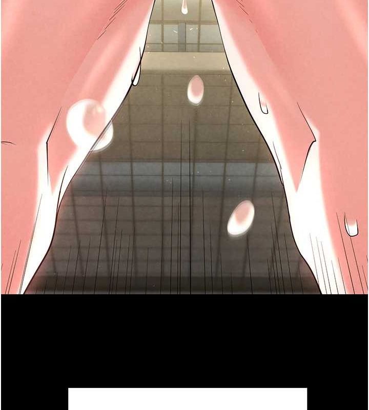 末日鵰堡第23話-性愛深蹲