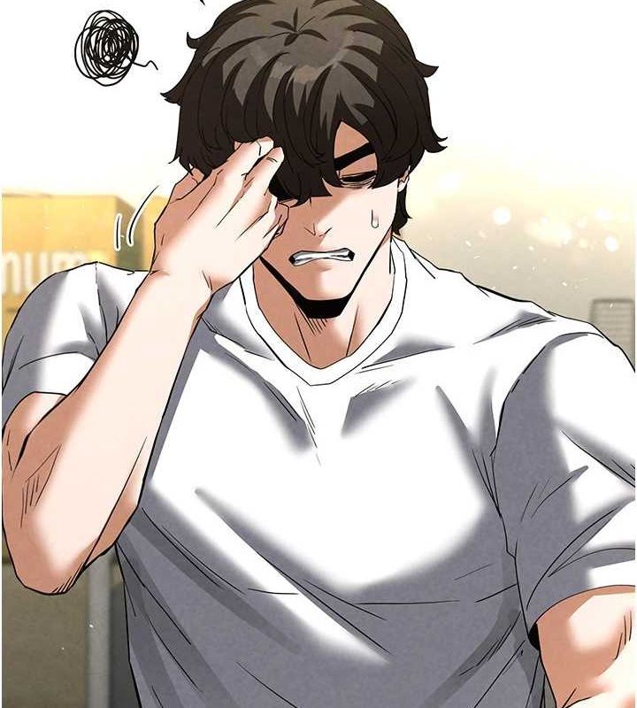 末日鵰堡第23話-性愛深蹲