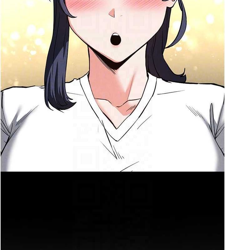 末日鵰堡第23話-性愛深蹲