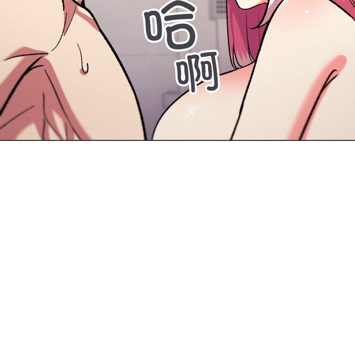 缺德邻居难相处第28話