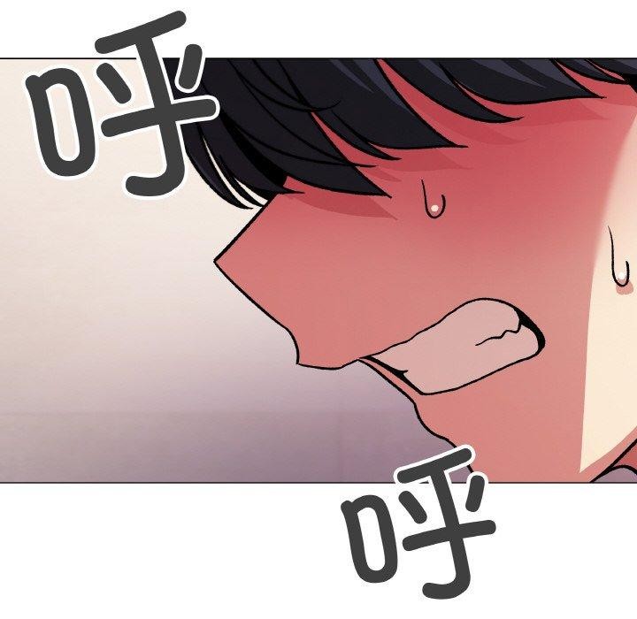 缺德邻居难相处第28話