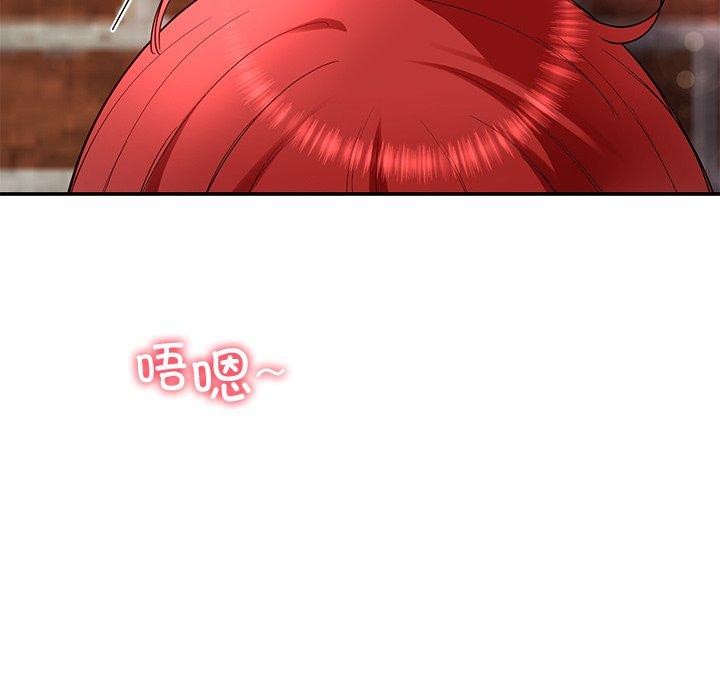 后宫之王第29話