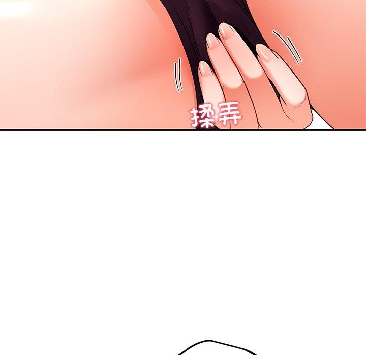 后宫之王第29話