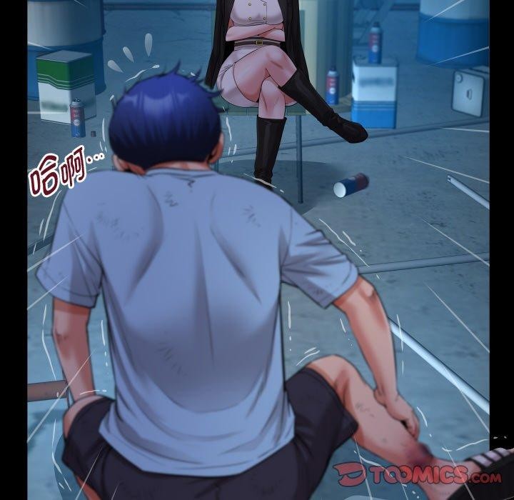 私密的牵绊第50話