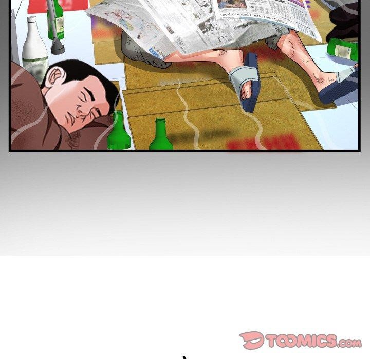 私密的牵绊第50話